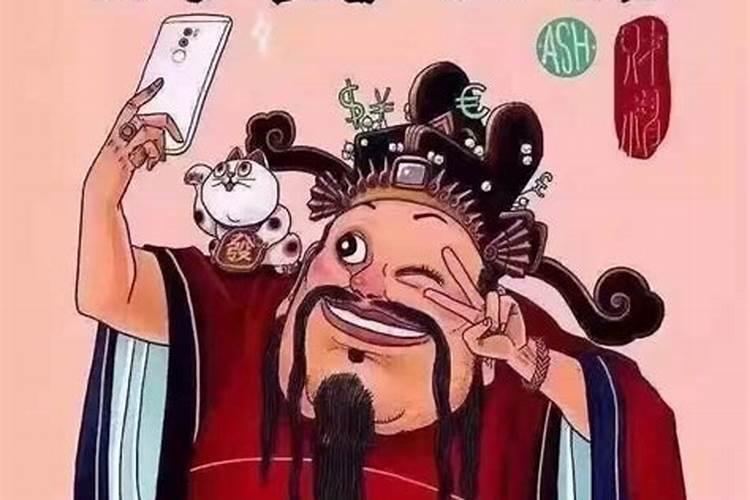 怎样供奉武财神关羽？？