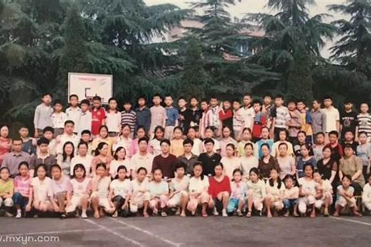梦到多年不见不联系的同学