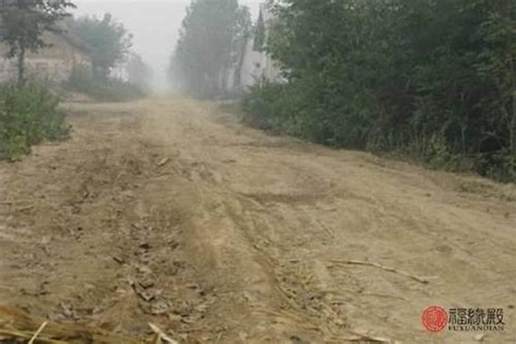 路旁土命是什么意思命？