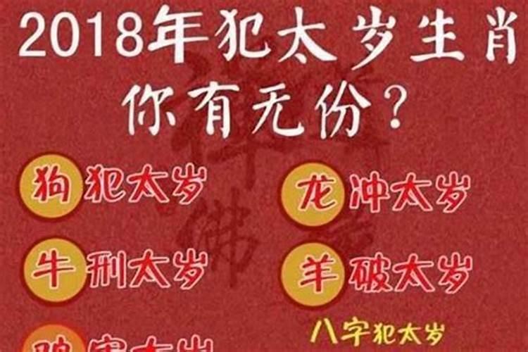 属牛的人2025年运势及运程详解