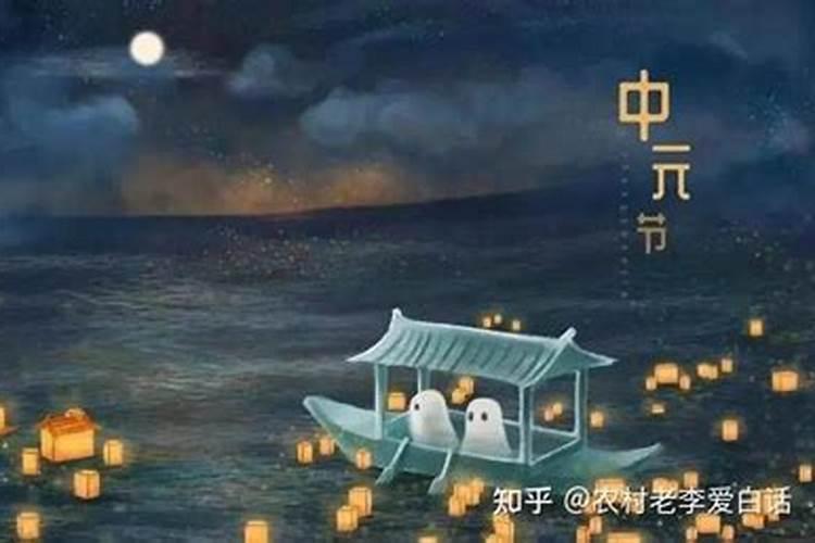 1988年公立是7月15号,农历是几号？星期几
