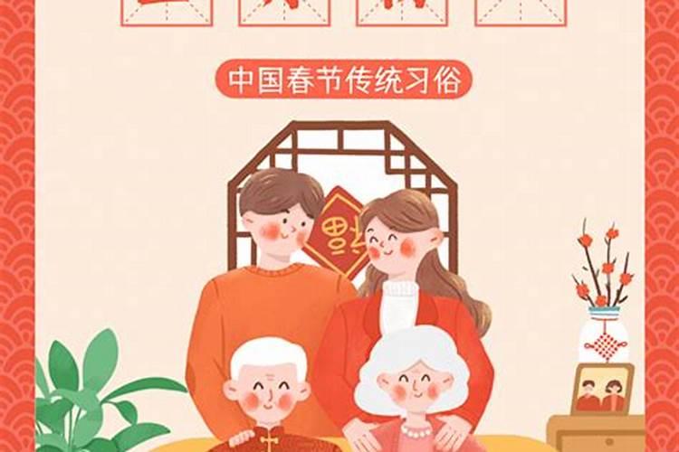 算命说的童子指什么