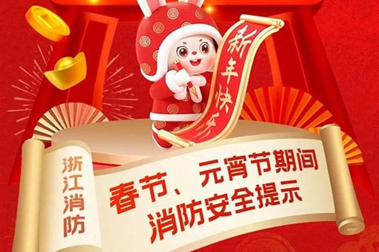 梦见老公又娶了一个老婆的预兆