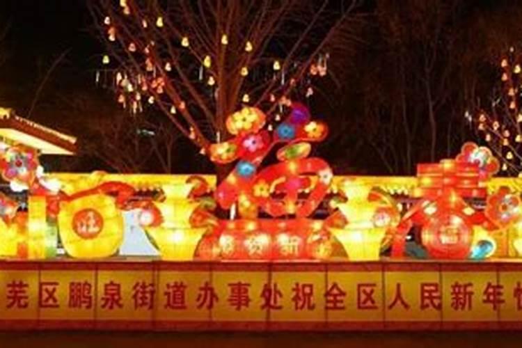 做腊八粥的方法