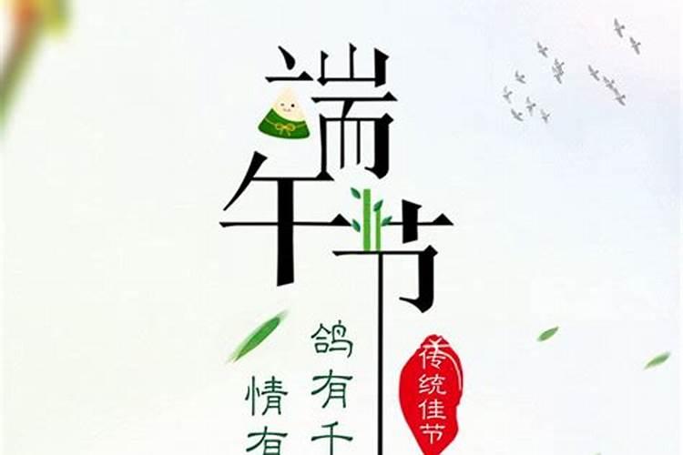 南通立夏风俗