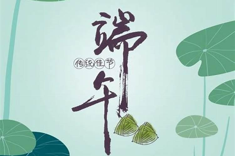 立夏后面的节气是什么？立夏有什么风俗习俗？