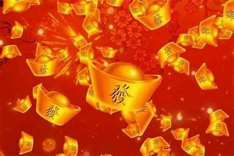 生辰八字看什么样的人最专一 男女命感情解析？