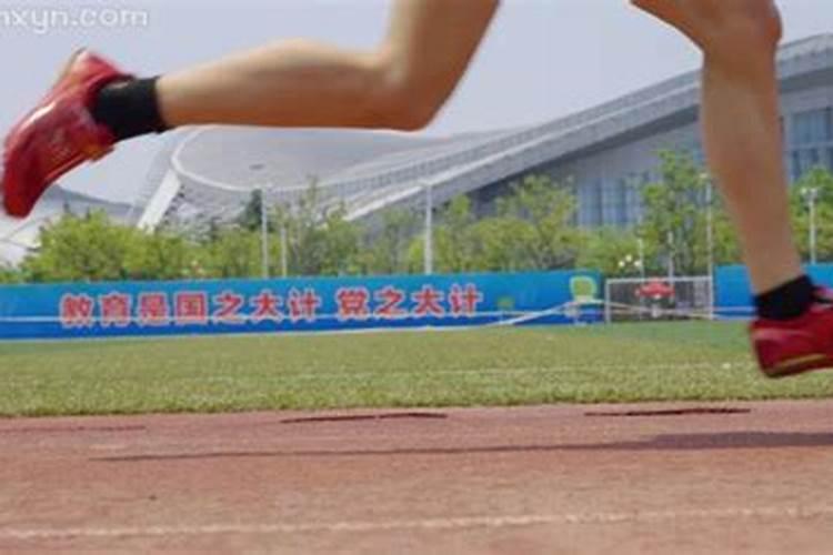 梦见跑步比赛第一名是什么意思