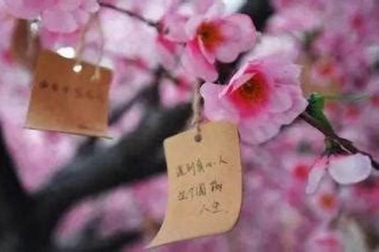 男人催桃花运的9种方法