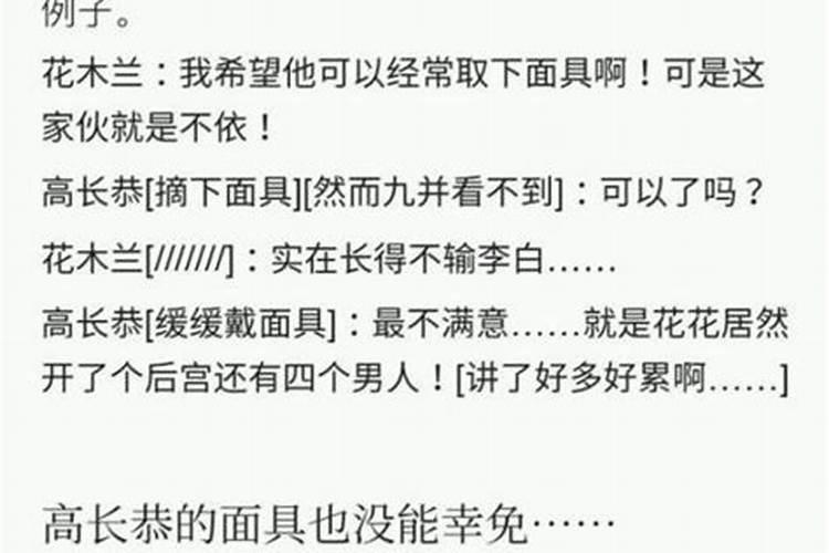 夫妻关系出现问题的真正原因是什么