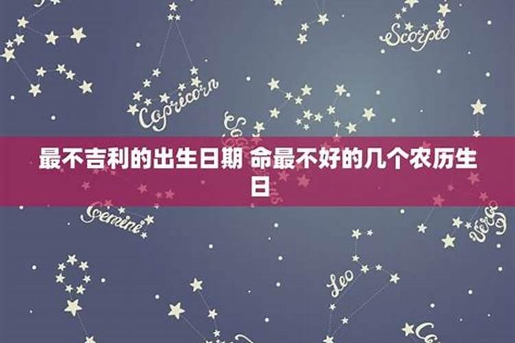 大年初一坐火车的人多吗？