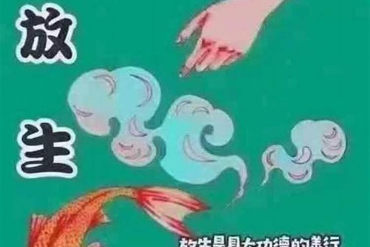 为什么要超度？超度的常用法事有哪些？