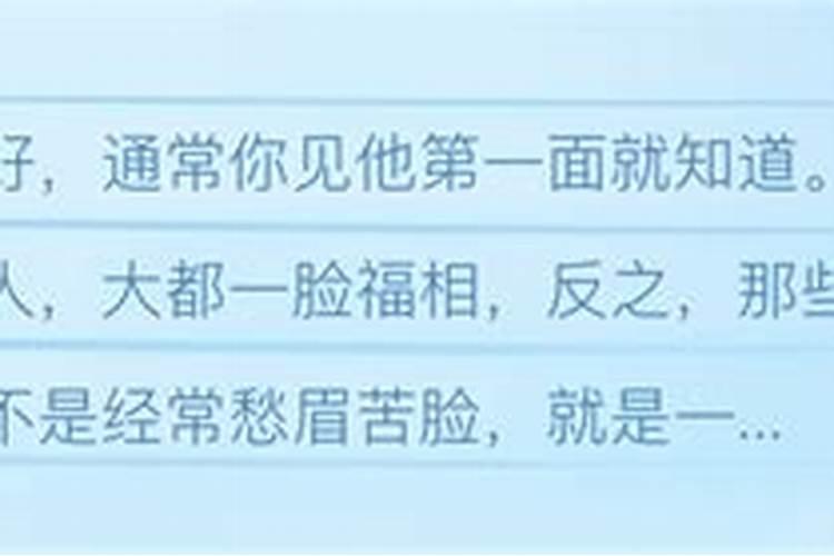 25年扫房吉日