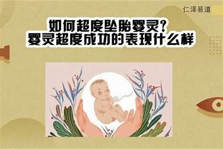 2025年属蛇什么命