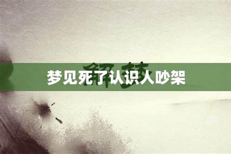 二月二适合祭祀吗