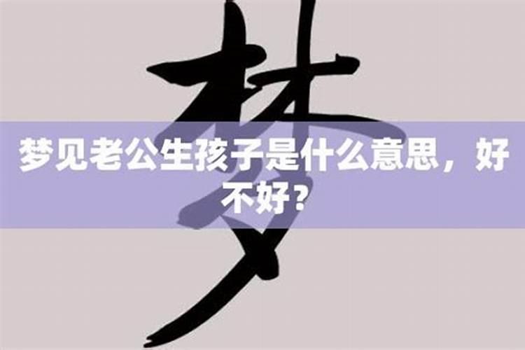 中秋节的由来简介是什么