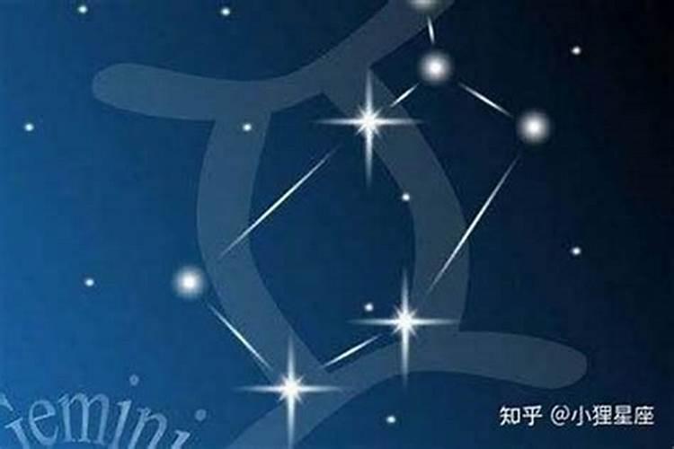 双子座AB型血男人