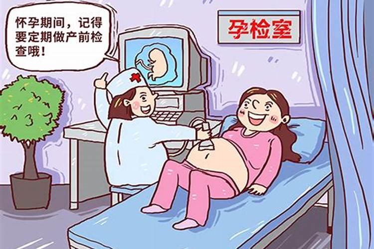 女人梦见丢孩子是吉兆