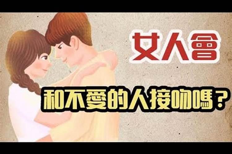 天秤座的女生或身边有的进来说下,谢谢