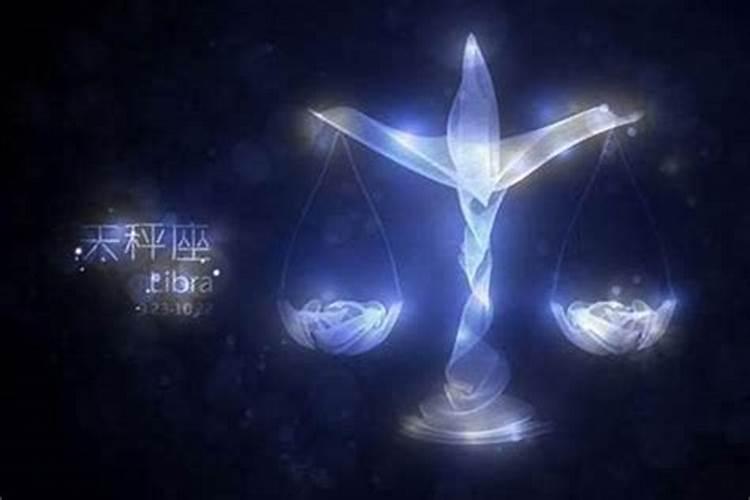 天秤女会随便接吻吗