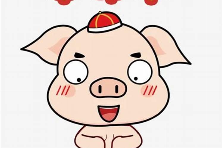 为什么本命年诸事不顺
