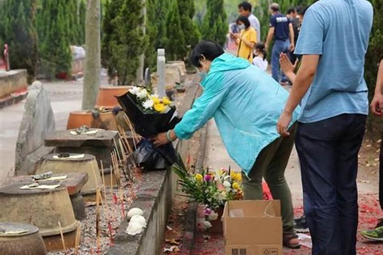 广东东莞清明节有什么习俗