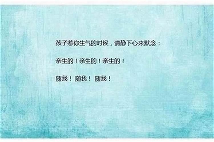 冬至文明祭祀宣传语