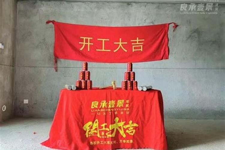 1982年狗2025年属狗的每月运势