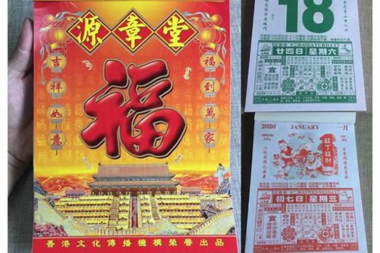 梦见与已经去世的爷爷说话的预兆