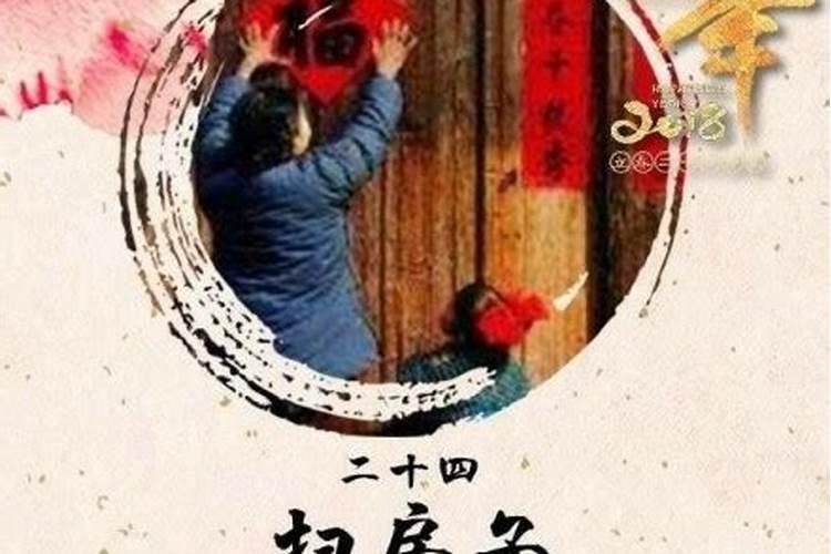 狂月天时 每日星座运势0209？