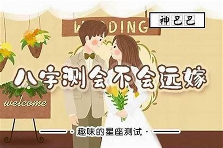 李姓女孩取名,参照八字取得好者加200分