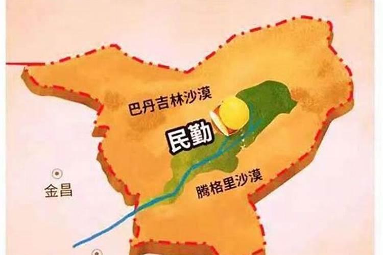 炎帝和禹有哪些贡献