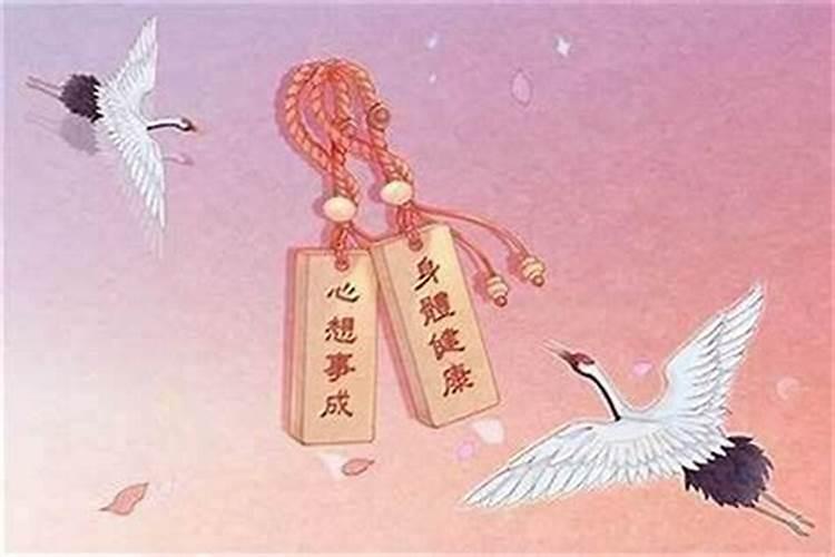 其实本命年的第二年才会不顺 穿红色扭转运势？