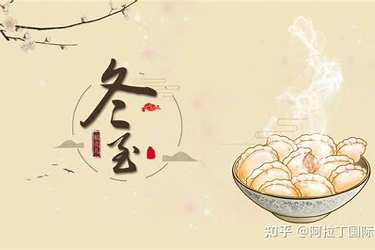 亲人去世后第一个冬至要上坟吗