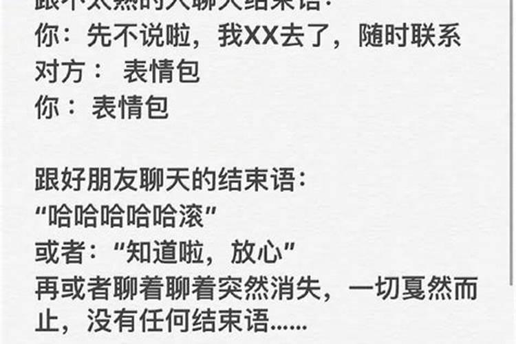 罗盘上如何定水口方位