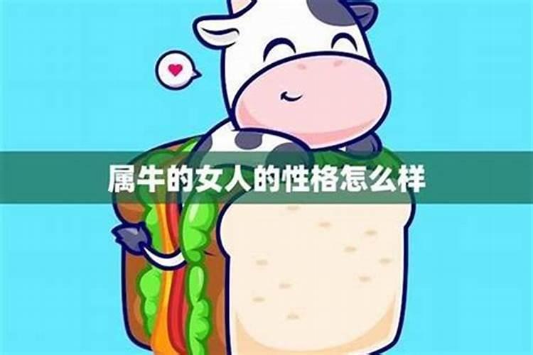 67年羊五六月份的运势怎么样