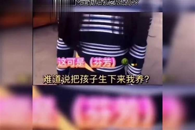 昨晚梦见我儿子的前女友回来不走了,现任女友也回来啦,什么意思？百度知...