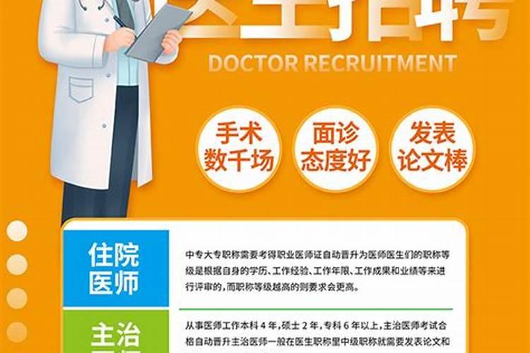 2025年6月10日12生肖运势