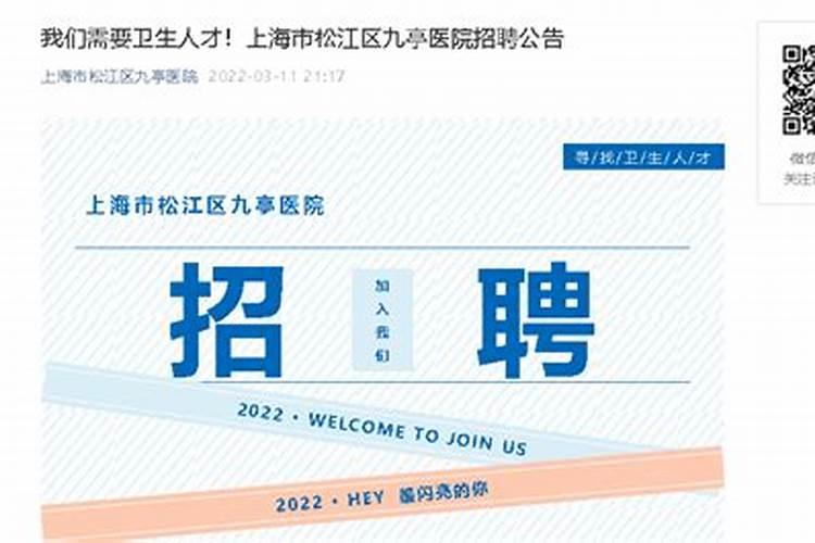 2025年6月7日特吉生肖运势