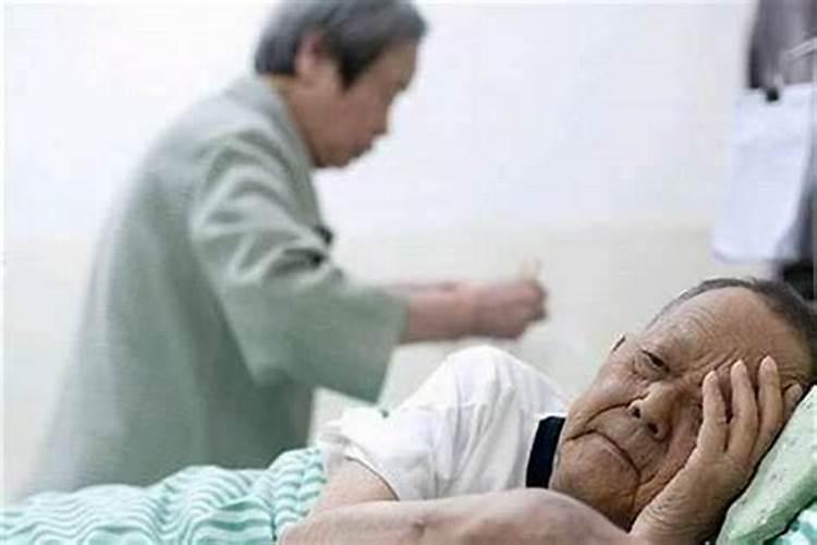 梦见自己生病打针是什么意思？