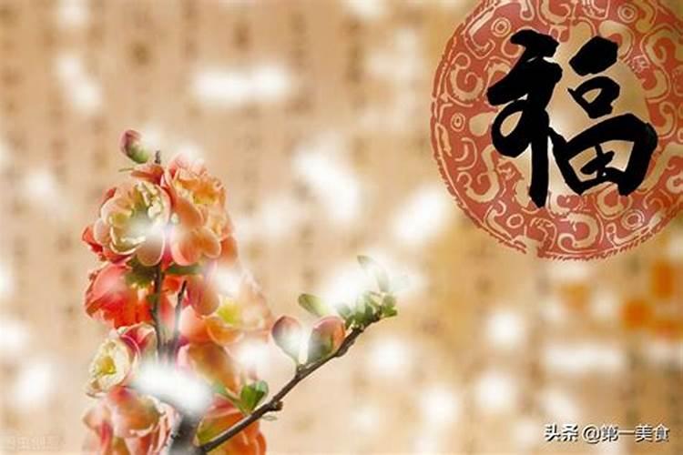 74年属虎人2025年运势运程