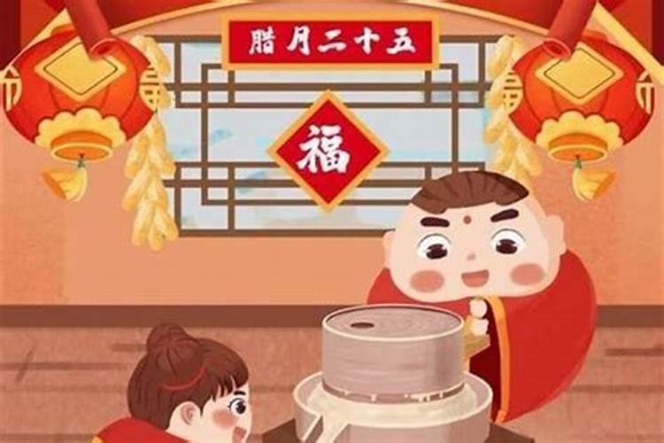日柱论命——丁巳日柱详细解读