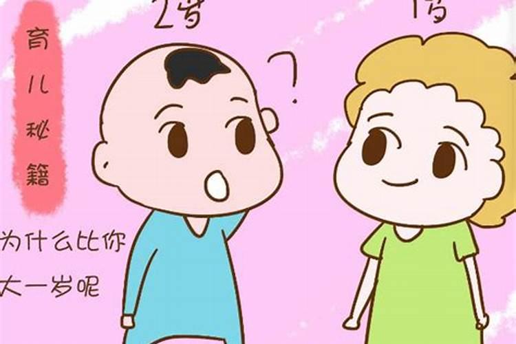 腊月出生吃亏 腊月出生要虚两岁