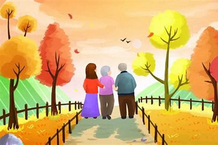 重阳节登高的来历简介 重阳节老人儿童登高注意事项