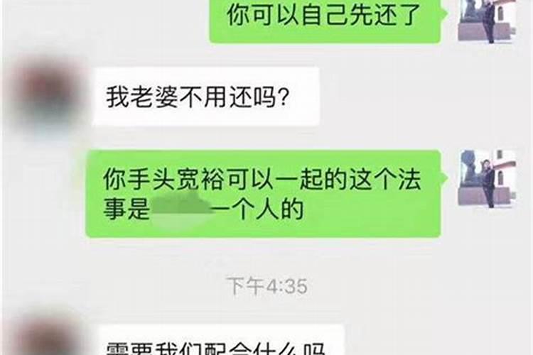 西藏喇嘛不住寺庙四处游走如法吗？