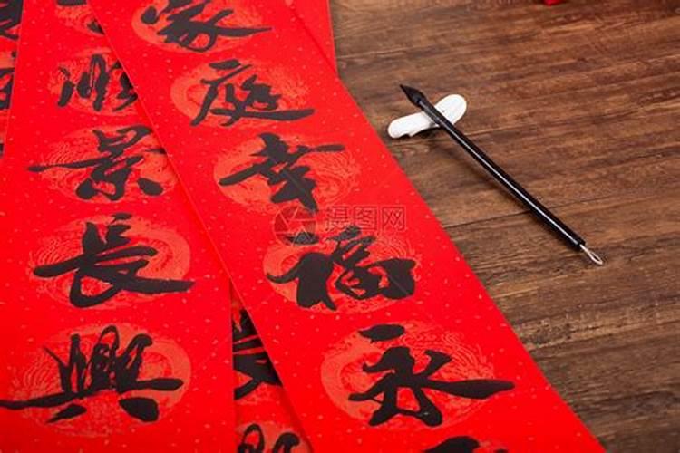 二婚蕞好的三个属相