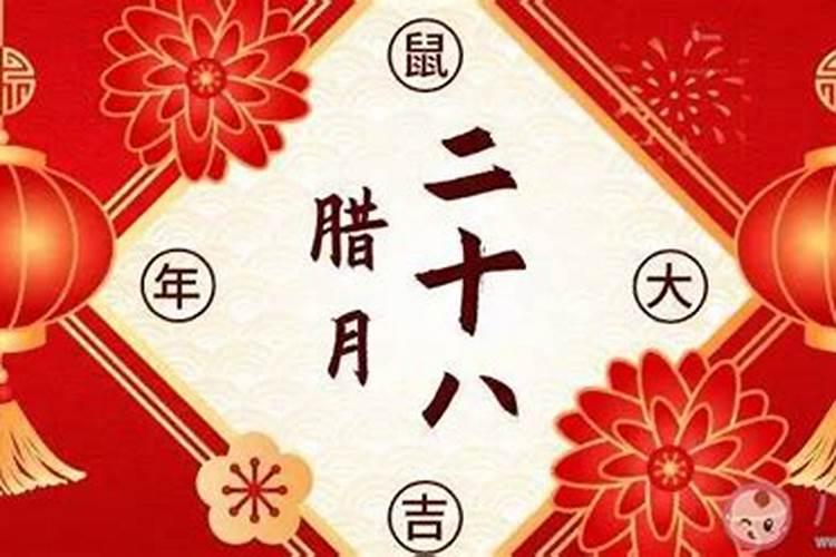 花都什么时辰开
