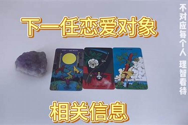 塔罗牌测感情牌阵,塔罗牌阵求解:缘分测算:V字牌阵:(关于感情)