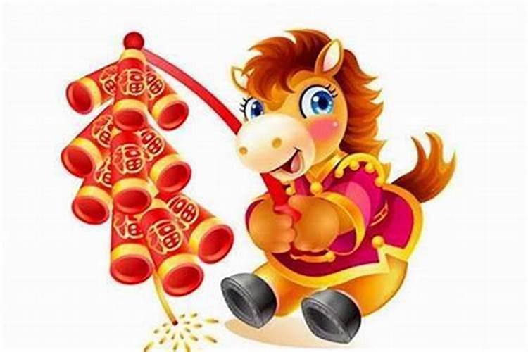 属马人哪个月不顺