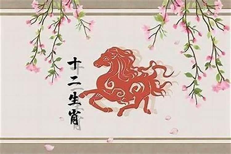 1978年属马人十月份的运势 78年属马人2024年运势男性